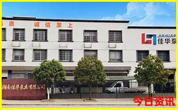 成都五日游攻略详细安排